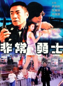 大胸喷奶水www观看软件
